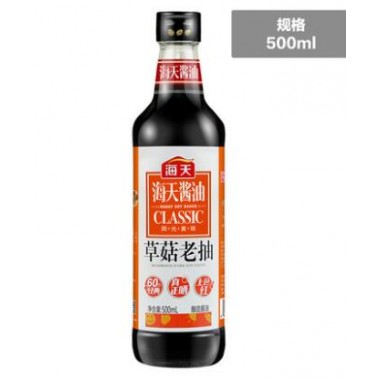 海天草菇老抽500ml