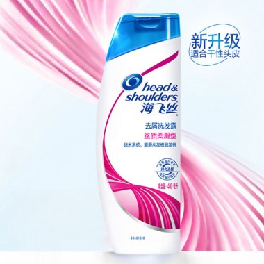 海飛絲絲質(zhì)柔滑洗發(fā)露400ml