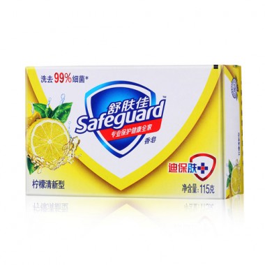 舒膚佳檸檬清新香皂