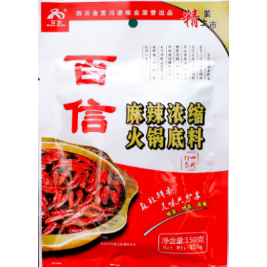 百信麻辣濃縮火鍋底料150g