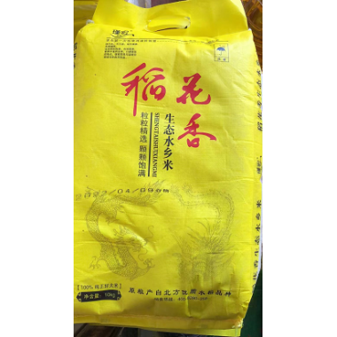 稻花香生態(tài)水鄉(xiāng)米10kg