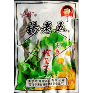楊老五去皮榨菜絲50g